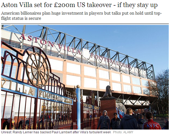 足球世界杯票务系统再次崩溃，球迷疯狂涌入