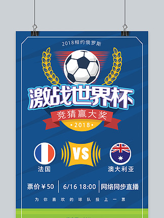 旧金山大学遭3连败！王俊杰首发登场7中3得到8分1板2助