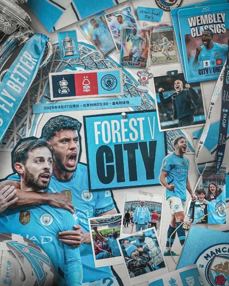 银娛2025年第三季度净收益上升14%