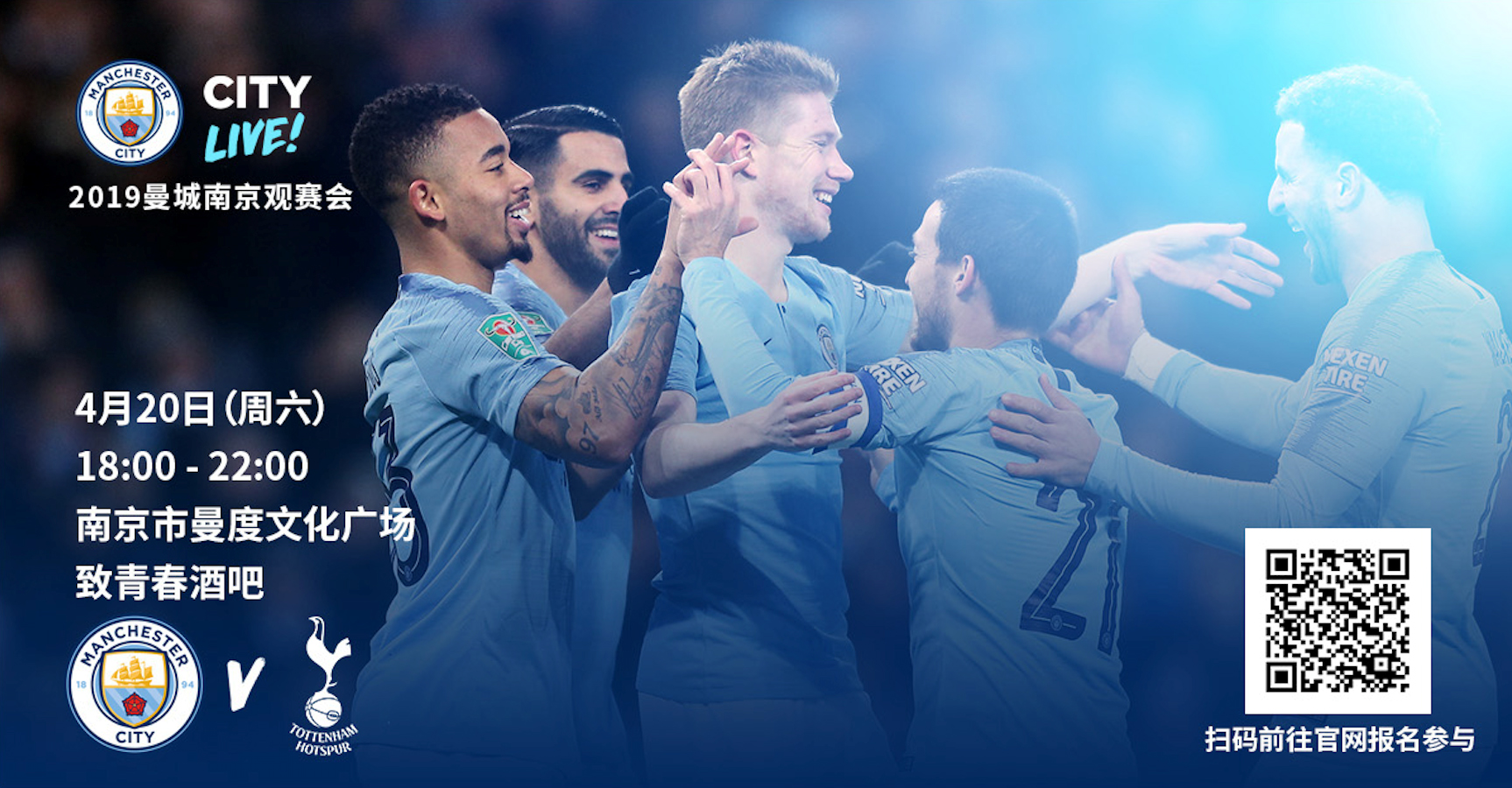 苹果高管：我非常欣赏弗洛伦蒂诺的远见，也喜欢皇马的能量（苹果高管盛赞弗洛伦蒂诺远见卓识，称喜爱皇马的活力）