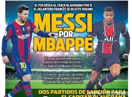 暖在细节里！残特奥会射箭比赛深圳启幕