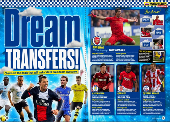 记者：皇马与毕巴赛前管理层将不进行正式会餐，两队关系很好