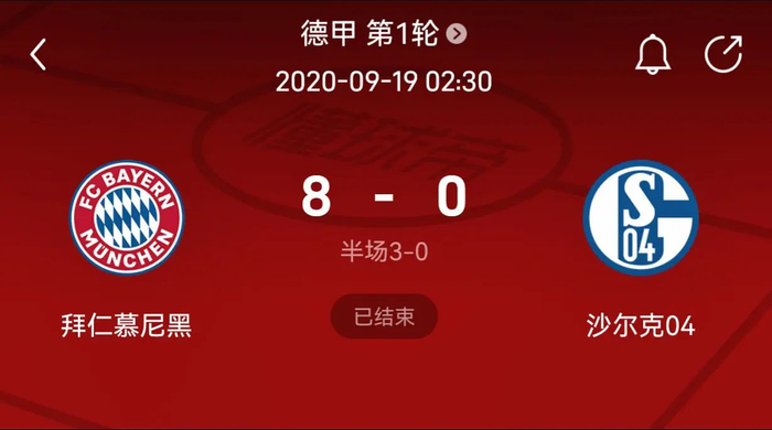 满热情需要