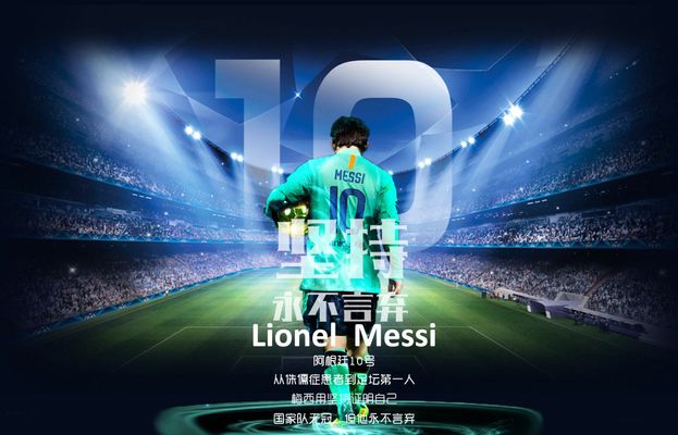 热刺vs布伦特福德前瞻：热刺5轮不胜 主场要擒客小蜜蜂提升士气